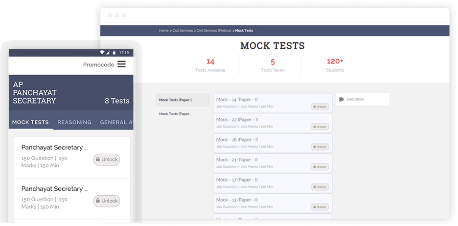 Get Free Tests Now ! image